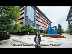 অপটিকিং সম্পর্কে তথ্য